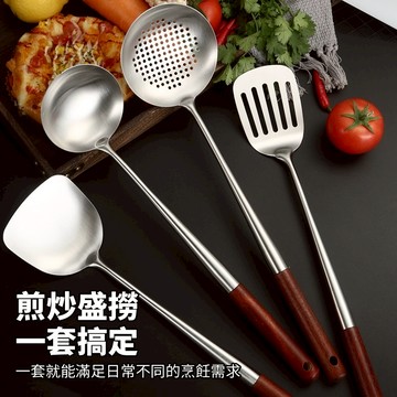 【全網最底價】耐高溫厨具 不鏽鋼材質 304不銹鋼廚具 廚房用品鍋鏟 湯勺 漏勺 煎鏟 鍋鏟 漏鏟 煎鏟烹飪 餐具