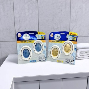 日本P&G 風倍清浴廁用防霉防臭劑(7mlx2入) 款式可選【小三美日】DS015416 清潔