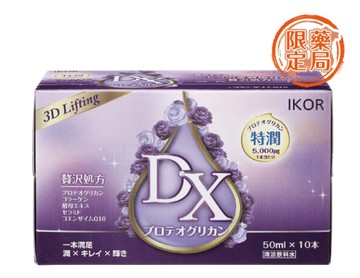 DX極美秘戀 膠原蛋白飲(含蛋白聚醣)/500ml*6瓶 買一盒送1瓶