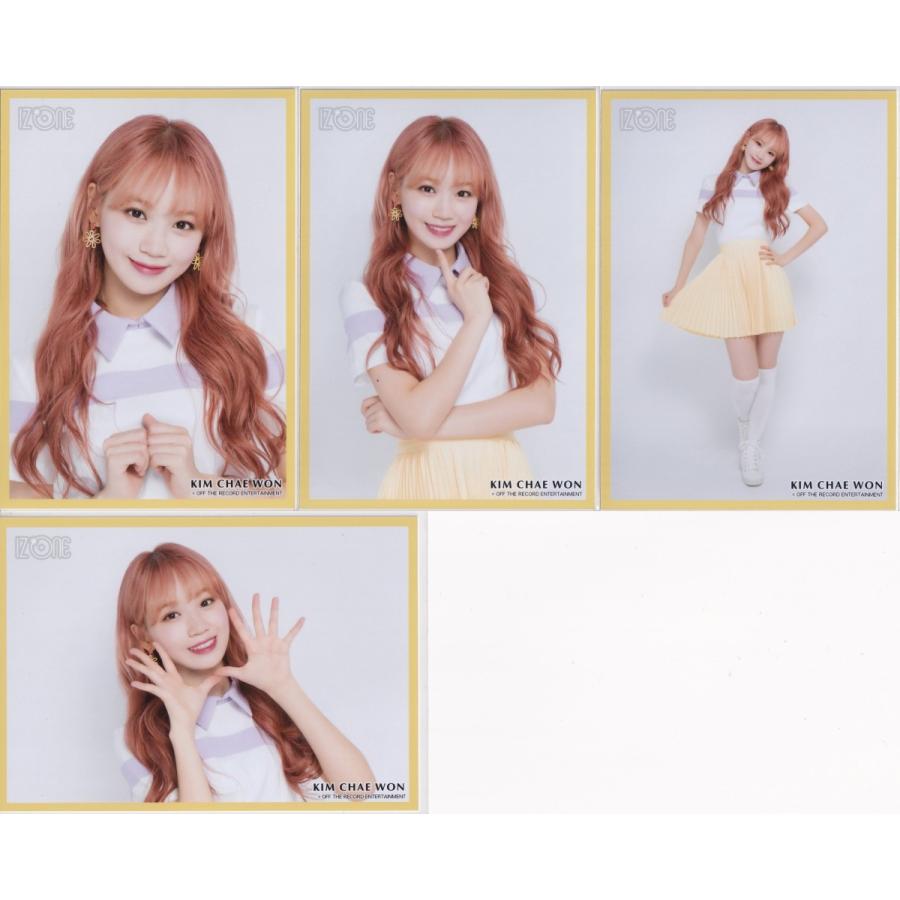 チェウォン 生写真 まとめ売り61枚 チェウォン 生写真 まとめ売り61枚