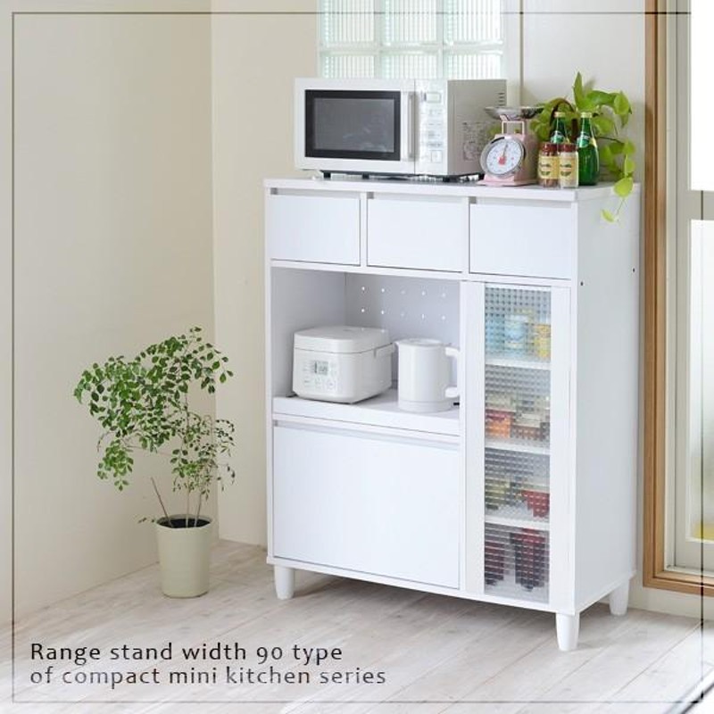 キッチン収納 食器棚 小さい かわいい ホワイト 白 ストッカー | LINE 
