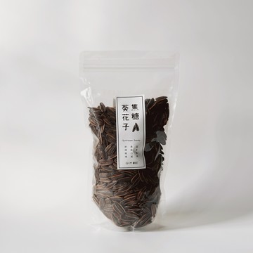 【山海屯】焦糖葵花子500g