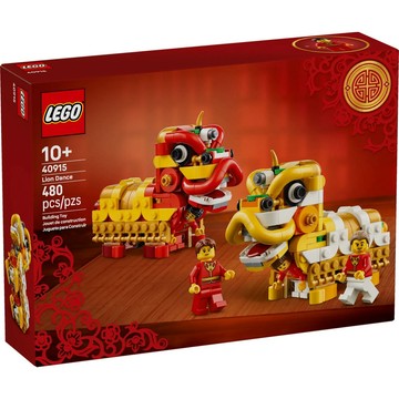 [樂享積木] LEGO 40915 舞獅 節慶系列