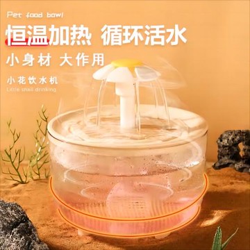 貓咪飲水機自動循環恒溫加熱冬季喝水器流動小貓酸奶機寵物喂水碗