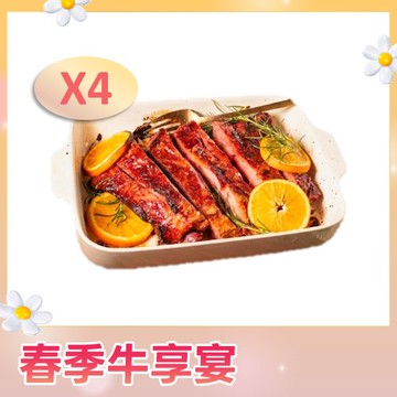 美式燒烤豬肋排500g*4