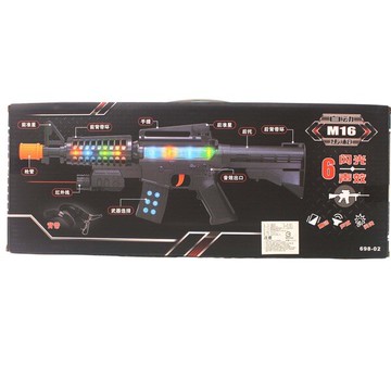 M-16聲光震動槍 八音槍(附電池)盒裝/一個入(促350) 閃光雷射震動音效聲光槍 8音槍~生698-02【APP滿額下單10%點數(單一帳號最高5000點)】1/31止