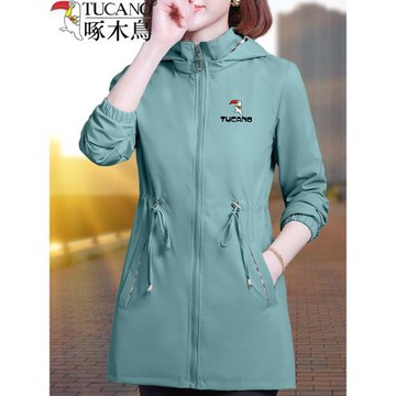 啄木鳥春季外套女中長款2025新款韓版休閑寬松沖鋒衣春秋夾克上衣