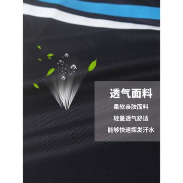 2026新款yonex尤尼克斯羽毛球服連衣裙yy女款速干高顏值運動裙子