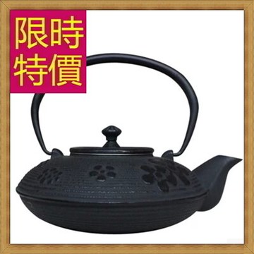 現貨+預購 日本鐵壺茶壺-鑄鐵泡茶品茗南部鐵器水壺老鐵壺2款61i37【獨家進口】【米蘭精品】