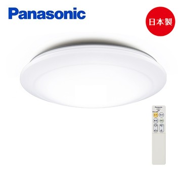 5坪LED 31.7W 可調光・調色吸頂燈(經典) LGC31202A09