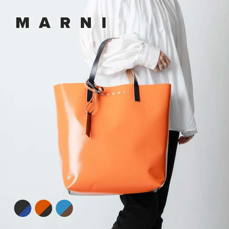 マルニ MARNI トートバッグ SHMQ0000A3 P3572 メンズ レディース