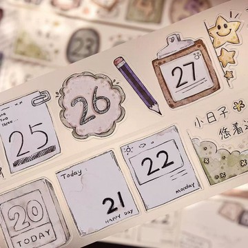 🎈生活好物🎈小白家輕復古鹽系貼紙日付【數一數】可愛日常手賬PET和紙膠帶
