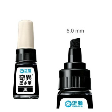 【K.J總務部】雄獅 NO.300奇異墨水筆