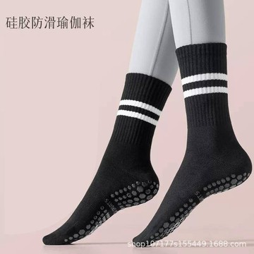 瑜珈襪 A145 配鯊魚褲的瑜伽襪子 防滑襪子 襪子 專業女秋冬中筒 普拉提成人運動健身 地板襪