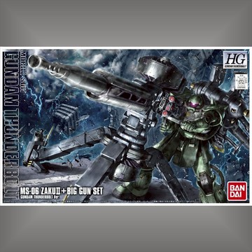 【自由模型】全新現貨 萬代 HG 1/144 MS-06 量產型薩克Ⅱ+大砲 雷霆宙域動畫配色Ver