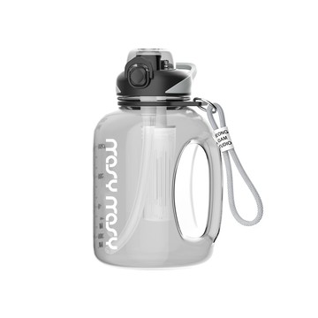 《限時76折》mosy mosy | 大容量Tritan運動水壺 1800ml/2600ml 獨立茶倉設計 通過SGS認證 三色任選 《加贈杯瓶清潔刷》