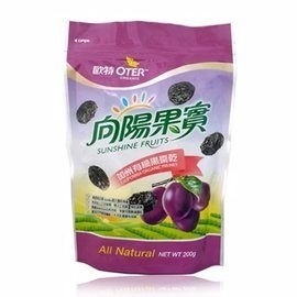 《歐特》有機黑棗乾 (200g) 6包 黑棗乾 美國