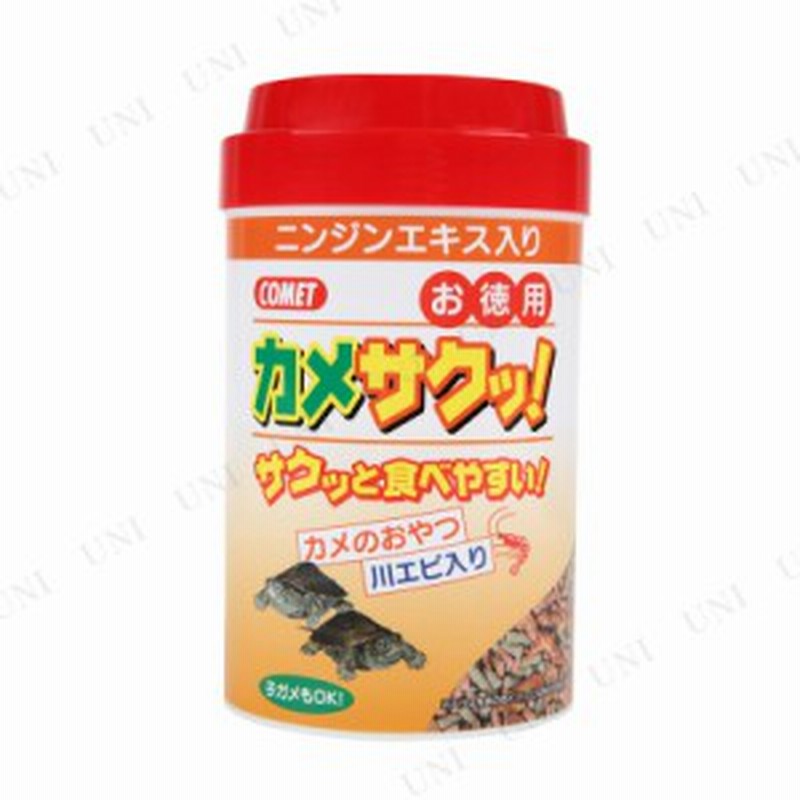 取寄品 イトスイ コメット カメサクッ お徳用 130g ペット用品 ペットグッズ 餌 エサ えさ ペットフード 亀 爬虫類 通販 Lineポイント最大1 0 Get Lineショッピング