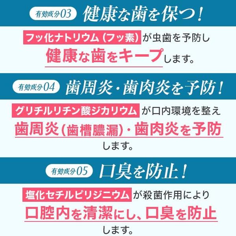 公式】 ブレスマイル BRESMILE 医薬部外品 クリア 1本 サプリ 2袋 薬用