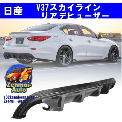 Q50グリルの検索結果 | LINEショッピング