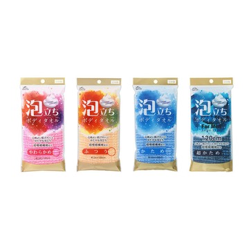 HANDS 日本製超細纖維泡泡澡巾(柔軟/普通/硬/超硬)