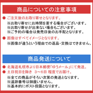 テイチク CD 三波春夫 終り無き歌藝の道