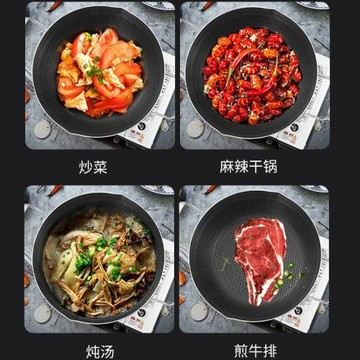 A6L不銹鋼雙耳平底鍋不粘家用小炒菜鍋316湯鍋電磁爐燃氣灶適用