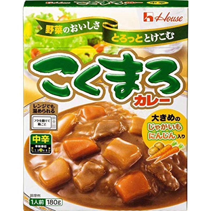 ハウス レトルトこくまろカレー中辛 180g ×10個 レンジ化対応・レンジで簡単調理可能