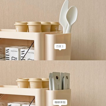 收納置物架收納盒包日本壁掛茶包杯子茶水桌面辦公室收納架間咖啡【遠宏-文教用品】【益三和】