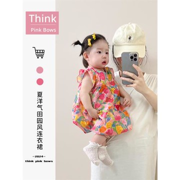 嬰兒衣服夏季甜美公主連衣裙女寶寶可愛夏裝裙子洋氣田園風吊帶裙
