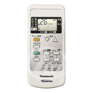 【企鵝寶寶】國際牌原廠 變頻冷暖冷氣液晶遙控器  C8024-610