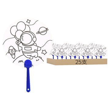 DIY塗鴉扇 塑料+紙質 扇面*1+扇柄*1+參考圖*1  白色 + 黑色 + 藍色  25支