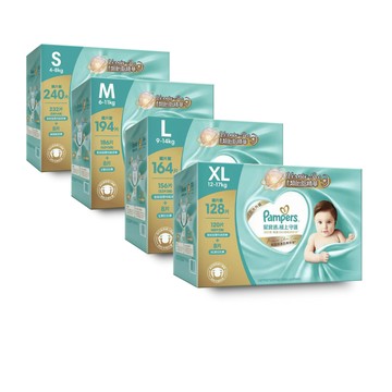 Pampers 極上守護 一級幫紙尿褲拉拉褲組合-(S/M/XL/XXL)4款尺寸任選