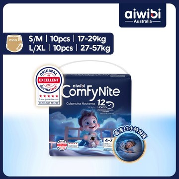 Aiwibi 愛薇彼 安心大童褲型紙尿褲 拉拉褲 尿布 褲型紙尿褲 柔軟透氣 日夜通用