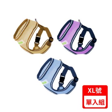 Doter寵愛物語-反光安全輕透胸背衣(奶茶/冰藍/薰紫) XL