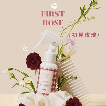 快速出貨⚡️【Dalla】初見玫瑰 First Rose 香氛柔順髮妝水 75ml