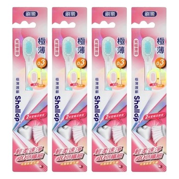 Shallop 刷樂 極薄護齦牙刷 顏色隨機  1入  4支