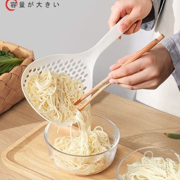 🔥臺灣熱賣款🔥日本大漏勺過濾網篩傢用廚房尼龍耐高溫撈麵煮麵漏網餃子撈勺笊籬 JXBO