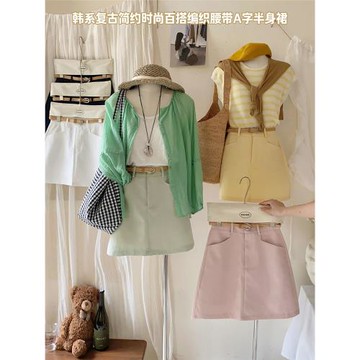 清倉不退扣洗水棉麻半身裙女夏馬卡龍色氣質防走光百搭配腰帶短裙