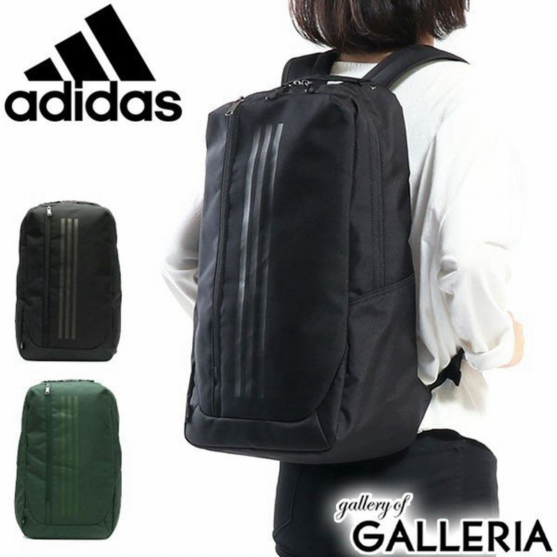 アディダス リュック Adidas スクエア リュックサック スクール 通学リュック バッグ B4 l レディース メンズ 男子 女子 通販 Lineポイント最大0 5 Get Lineショッピング