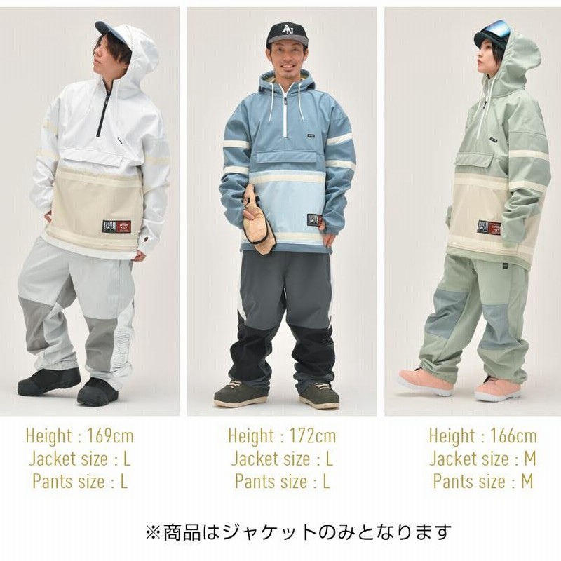 22-23 ANTHEM アンセム WINGZIP ANORAK ウイングジップアノラック