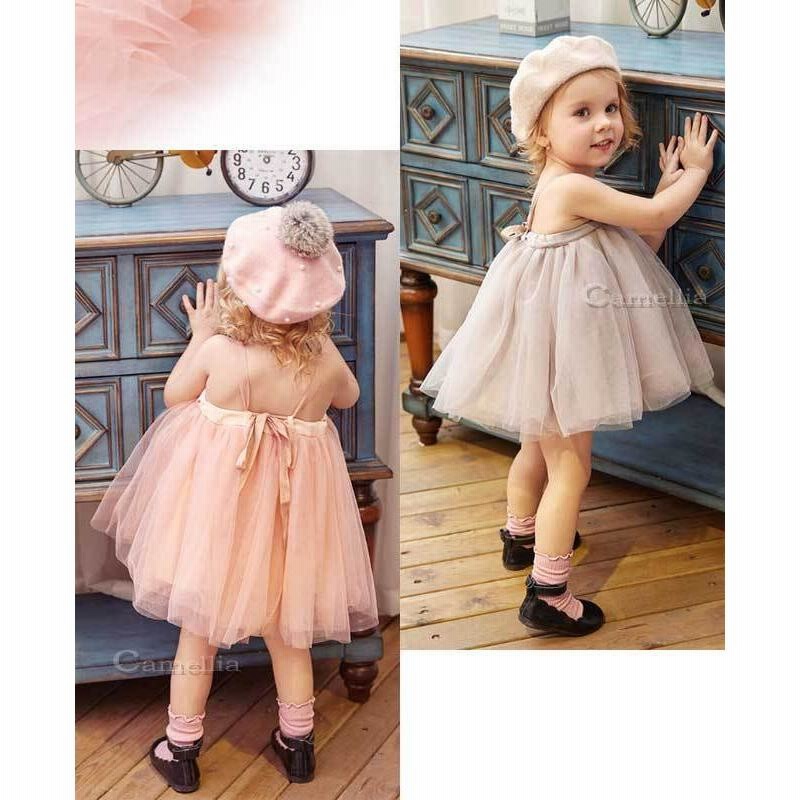ベビー ドレス ベビー服 スカート フォーマル セレモニー ベビー ドレス ベビー服 スカート フォーマル セレモニー