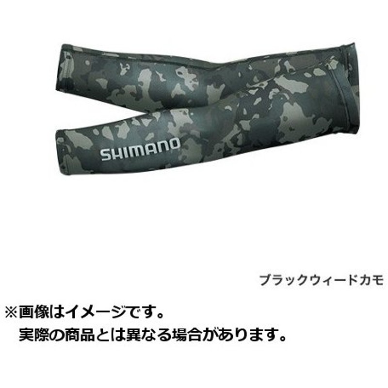 シマノ ウェア １９ ｓｕｎ ｐｒｏｔｅｃｔｉｏｎ アームカバー ａｃ ０６７ｑ カラー ブラックウィードカモ サイズ フリー 通販 Lineポイント最大0 5 Get Lineショッピング