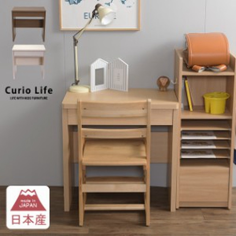 こどもと暮らしオリジナル Curio ハーフデスク 引出し付き 学習机 リビング 薄型デスク 学習デスク 通販 Lineポイント最大1 0 Get Lineショッピング