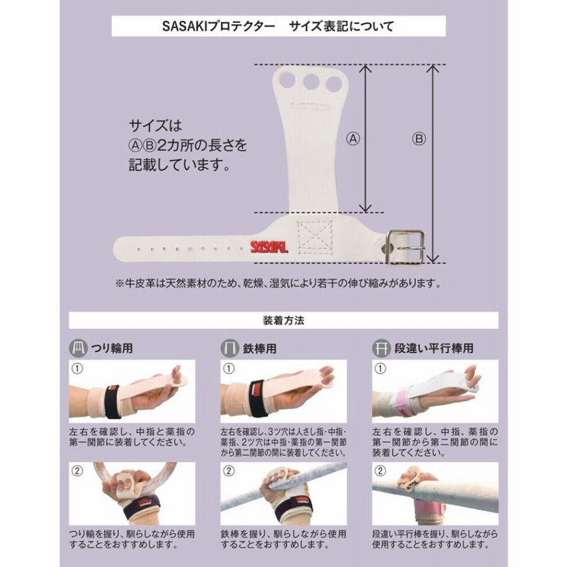 楽天市場】【4月18日まで 最大3％OFFクーポン＆P最大10倍