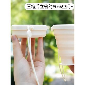 折疊漱口杯便攜式折疊水杯食品級便攜漱口杯旅行折疊杯可折疊牙杯
