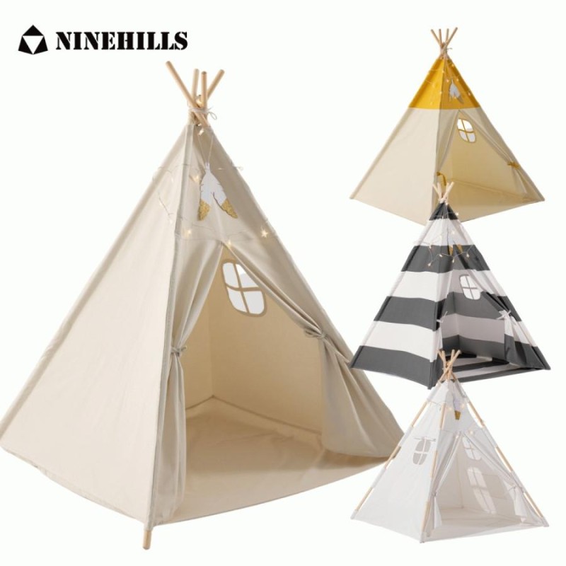 NINEHILLS キッズテント TEEPEE 知恵遊び 子どもが喜ぶ