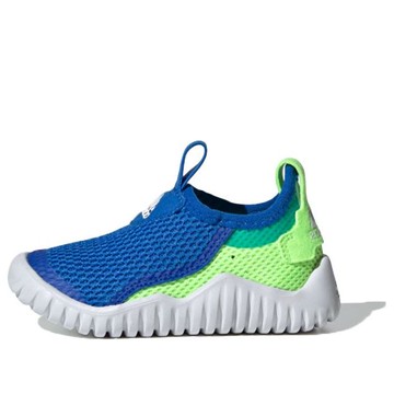 (TD) adidas Rapidazen Summer.Rdy 'Blue Green'
