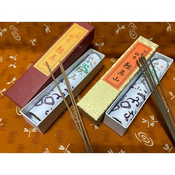 [禾日選香⛩️鞍馬寺] 白檀 沉香鞍馬山 靈山 正能量 名香松竹梅 完整盒裝 限量 日本線香 地區限定 京都