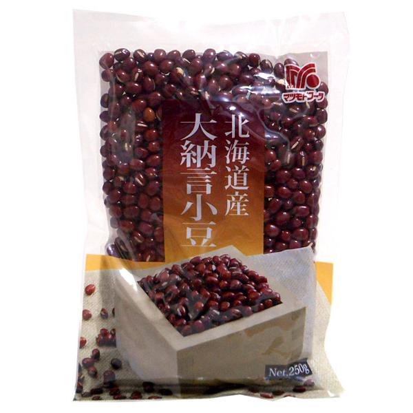 ★まとめ買い★　マツモトフーツ　大納言小豆　北海道産　２５０ｇ　×10個